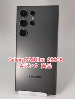 値下げ⚠️【極美品】Galaxy S24 Ultra国内版/256GB/ブラック Amazon.co.jp: Galaxy S24 Ultra 5G|256GB|チタニウムブラック