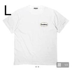 Creative Drug Store famous ice cream tee