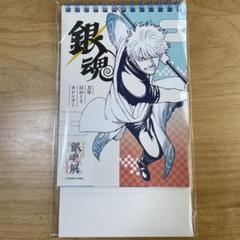 2025年最新】銀魂カレンダーの人気アイテム - メルカリ