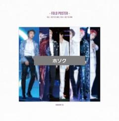 2025年最新】bts love yourself seoul dvdの人気アイテム - メルカリ