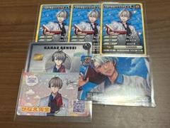 犯罪学教室のかなえ先生 VTuberチップス カード