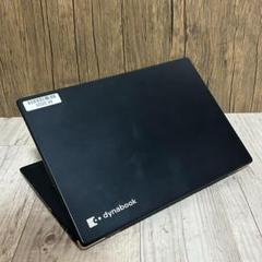 持ち歩ける高性能 Dynabook G83/FP 10世代i5 NVMe SSD 持ち歩ける高性能 Dynabook G83/FP 10世代i5 NVMe SSD
