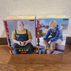 ＊フィギュアまとめ売り！ ” 坂本太郎/クウラ/カイドウ ” 6点セット 2025年最新】VIBRATION STARS 坂本太郎 Ⅱの人気アイテム - メルカリ