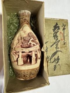 佳き姿の 酒注ぎ 古美術 古道具 アンティーク 酒器 アンティーク雑貨 昭和初期 和ガラス 切子ショットグラス2点(酒