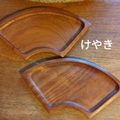 2025年最新】木のトレー 作家の人気アイテム - メルカリ