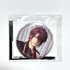 後家兼光 ましコレ 内番 100枚セット 楽天市場】【2000円OFFクーポン】6枚セット セキスイ 遮熱クール