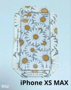 iPhone XS MAX ソフトケース TPU デイジー 花柄 ホワイト