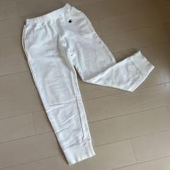 チャンピオン　スウェットパンツ　ホワイト　サイズ130