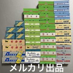 2025年最新】nゲージ ジャンクの人気アイテム - メルカリ