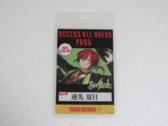あんスタ　巴日和　タワレコ　特典　バクステパス あんスタ タワレコ特典 バクステパス 朱桜司 - メルカリ