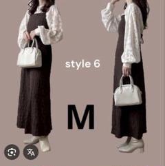 えだ　しまむら　コラボ　ブラウンキャミワンピースのサムネイル