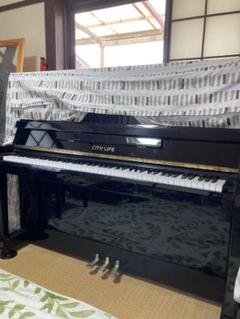 埼玉県草加市】YAMAHA U3H アップライトピアノ 黒高島屋にて購入