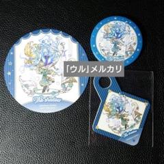 第5人格 3周年限定 スイパラ 曲芸師 3点セット 公式スイーツパラダイス