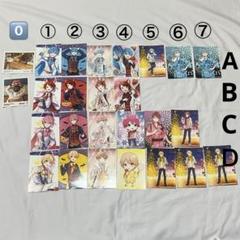 すとぷり　ころん　パスケース ペンライト チェキ風ブロマイド　リングライト Amazon.co.jp: すとぷり ころん 実写チェキ風ブロマイドセット