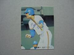 ☆当時物【カルビー】プロ野球カード 1973年73田淵幸一（阪神