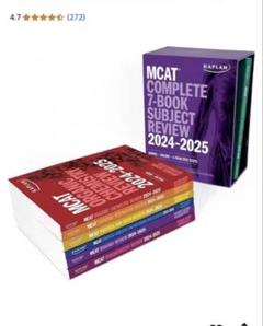 MCAT Complete 7-Book 2024-2025