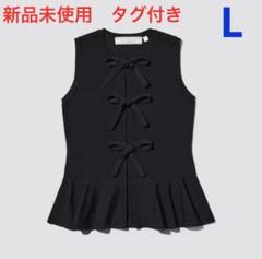 GU　フロントリボンセーターbyrokh(ノースリーブ) 黒L 【新品未使用】のサムネイル