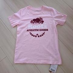 日本未上陸　新品　正規品　Roots ストロベリーソルベ Tシャツ M　ガールズ