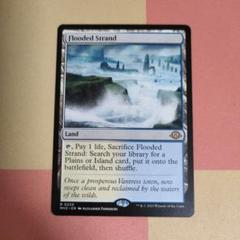 溢れかえる岸辺　日本語1枚 ミントモール / MINT GAMES MTG(東日本橋) / ○SALE○【ZNE