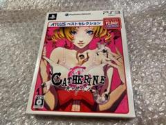 PS3 キャサリン アトラス ベストセレクション 新品未開封