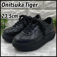【美品】オニツカタイガー DELECITY ローカットスニーカー 23.5 黒