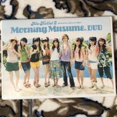 モーニング娘　DVD まとめ　2-2 81lKUIIAH0L._AC_SY200_QL15_.jpg