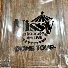 2025年最新】nissy プレミアムシート限定 グッズの人気アイテム