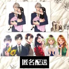 マンガ展　つきのおまめ　来場者特典イラストカード4枚セット+ステッカー1種
