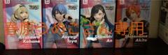 プロセカ　ビビバス　フィギュアセット（8体） ビビバス フィギュアセット（8体） - メルカリ
