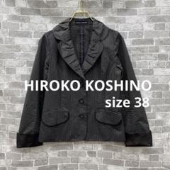 P283＊ ヒロココシノ レディース ジャケット ダークブラウンのサムネイル
