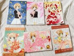 カードキャプターさくらトレカ6枚