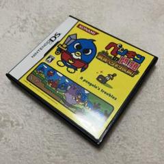 ペンギンの問題 DS ゲームソフト ソフト
