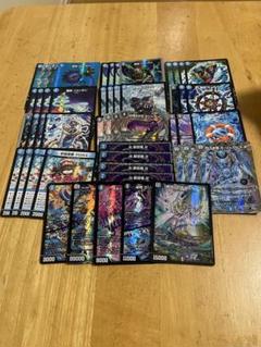 青魔導具 デッキ デッキパーツ 本格構築 ガチ構築 調整パーツ付き 青魔導具 デッキ デッキパーツ 本格構築 ガチ構築 調整パーツ