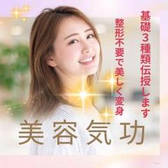 癒しの復権 21世紀の統合医療とハンド・パワーの効果 癒しの復権:21世紀の統合医療とハンド・パワーの効果