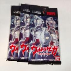 2025年最新】ウルトラマンサーガ カードの人気アイテム - メルカリ