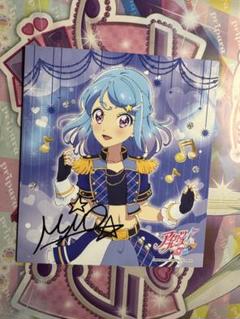 アイカツフレンズ！　湊みお　トレーディングミニ色紙のサムネイル