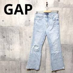 GAP ギャップ メンズ ダメージフレアデニム フレアジーンズ w28