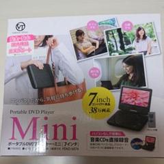 最終値下げポータブルDVDプレイヤー Amazon.co.jp: TEES PDVD-114FTS 11.4インチ フルセグ対応