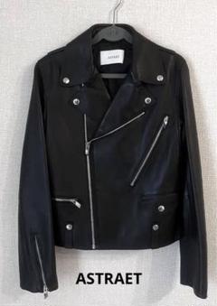 0 Sサイズ 美品 アストラット ダブルライダースジャケット 肉厚 ラムレザー 2025年最新】ASTRAET レザージャケット・ライダースの人気