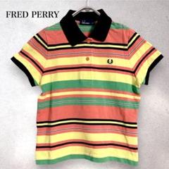 FRED PERRY フレッドペリー 半袖ポロシャツ ボーダー 10