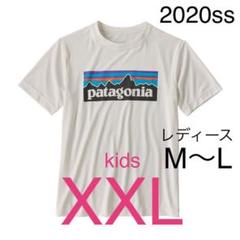 パタゴニア ボーイズ キャプリーン クール デイリー Tシャツ p-6 キッズ