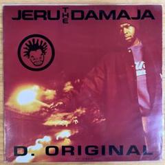 Jeru The Damaja & grooveman Spot a.k.a. DJ Kou-G – 1.2.3.4