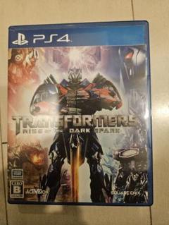 PS4 トランスフォーマー ライズ オブ ザ ダーク スパーク