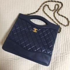 難有格安 CHANEL シャネル ショルダーバッグ トートバッグ マトラッセ