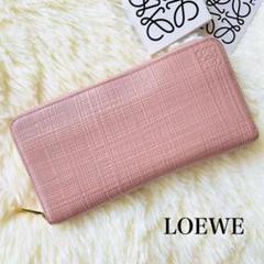 ロエベ loewe ジップアラウンド長財布の中古/未使用品 - メルカリ ロエベ loewe ジップアラウンド長財布の中古/未使用品 - メルカリ