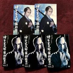 神谷玄次郎捕物控1&2 DVD 5巻セット