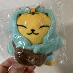 最終値下げ　ホシ　タムタム　ぬいぐるみ 2025年最新】seventeen ホシ ぬいぐるみ タムタムの人気アイテム