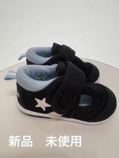 【新品未使用】CONVERSE コンバース ベビー サンダル　12.0cm 黒