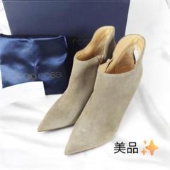 新品未使用♡sergio rossi スエード ブラウン ショートブーツ37 新品未使用♡sergio rossi スエード ブラウン ショートブーツ37