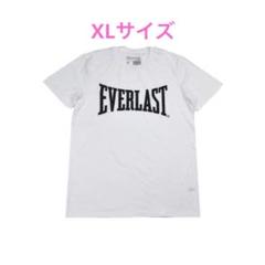 2025年最新】村田諒太 tシャツの人気アイテム - メルカリ